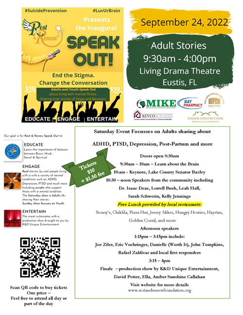 Speak Out Event Flyer for Adults