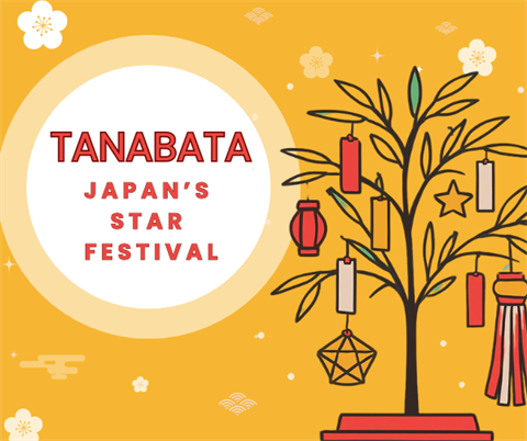 Tanabata graphic